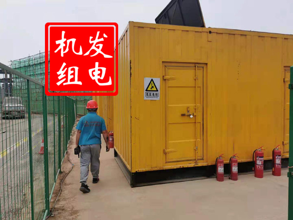 袁州出租发电机常规保养内容