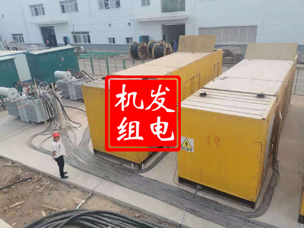 袁州发电机租赁必备常识