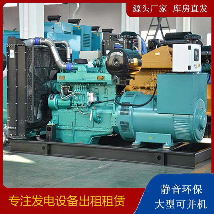 袁州出租发电车