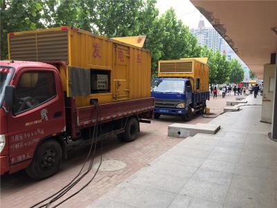 袁州发电车租赁-关于柴油发电机电压问题