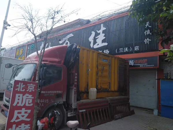 袁州出租发电机-汽油发电机油耗怎么计算