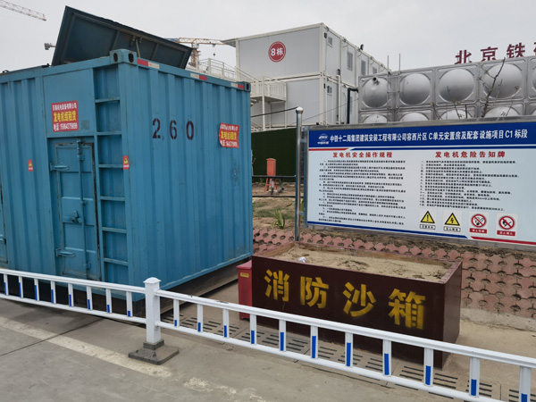 袁州发电机租赁-电缆长度过长会对 100KW 发电机造成哪些影响？